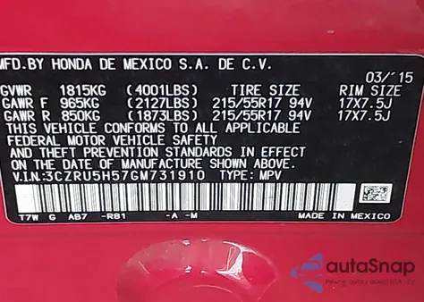 2016 Honda Hr-V Ex из США, поврежденный, VIN 3CZRU5H57GM731910